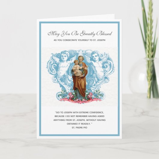 聖ヨセフ宗教カトリック教会 カード (正面)