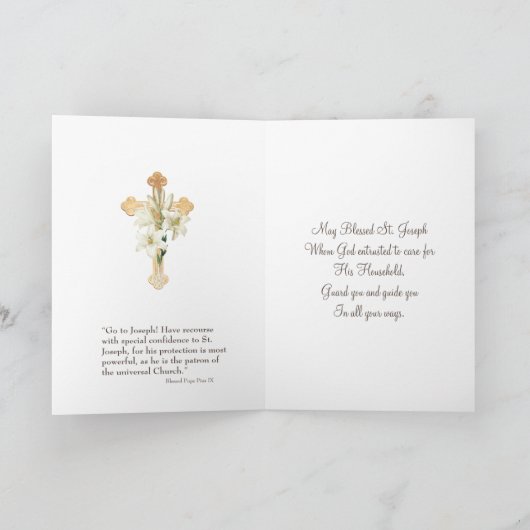 聖ヨセフ・イエス・カトリック教皇ピウス9世 シーズンカード (内部)