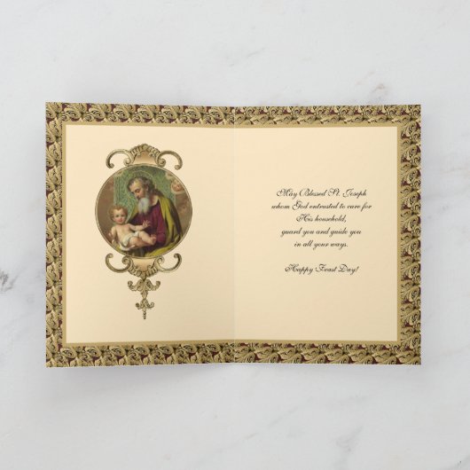 聖ヨセフ イエス 祈り 宗教的 ヴィンテージ カード (内部)