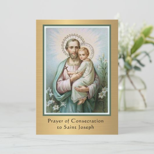 聖ヨセフ・カトリック祈りの言葉開教法 (スタンド正面)