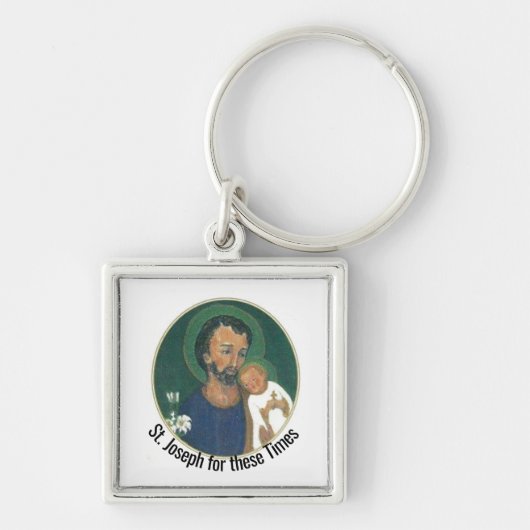 聖ヨセフ キーホルダー (正面)