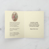 聖ヨセフ·チャイルド·イエス·ファザーズ·デイ·ソリティカルカード カード (内部)