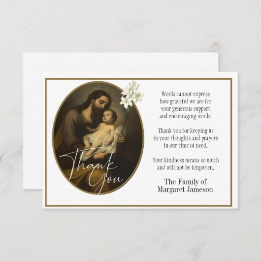 聖ヨセフ·宗教的お悔やみを述べる サンキューカード (正面/裏面)