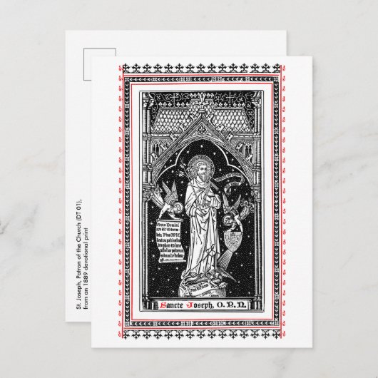 聖ヨセフ、教会のパトロン(DT 01)ポストカード ポストカード (正面/裏面)