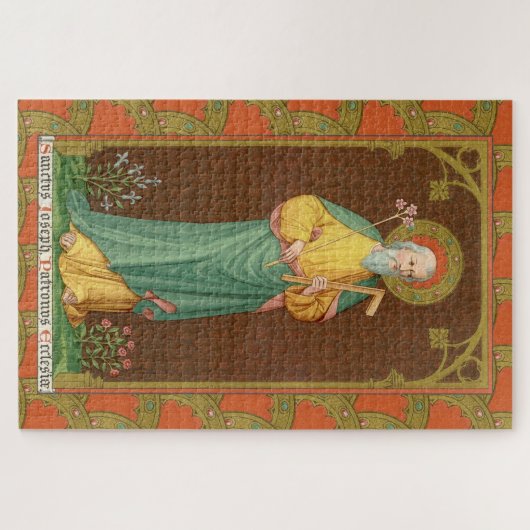 聖ヨセフ、教会の守護者(SAU 35) ジグソーパズル (横)