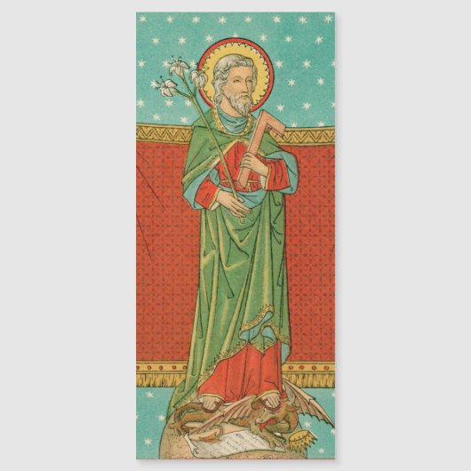 聖ヨセフ、教会の守護者(VVP 09) (正面)