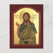 聖ヨハネは先行者およびバプテストの祈りの言葉梳きます ポストカード (正面)