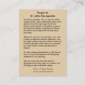 聖ヨハネへの祈りの言葉イエス・キリストの神聖なカードの使徒 名刺 (裏面)