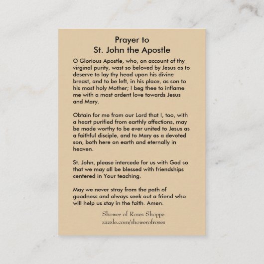 聖ヨハネへの祈りの言葉イエス・キリストの神聖なカードの使徒 名刺 (裏面)