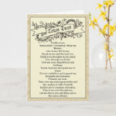 聖ヨハネポールTotus Tuusの祈りの言葉の法皇II カード (黄色い花)