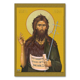 聖ヨハネ祈りの言葉アイコン テーブルナンバー