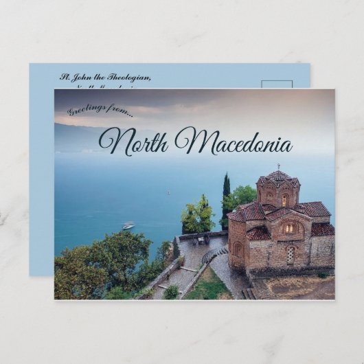 聖ヨハネ神学者マケドニア北部 ポストカード (正面/裏面)