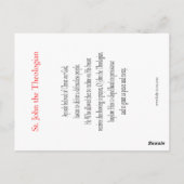 聖ヨハネ神学者祈りの言葉カード ポストカード (裏面)