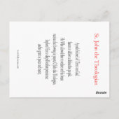 聖ヨハネ神学者祈りの言葉カード ポストカード (裏面)