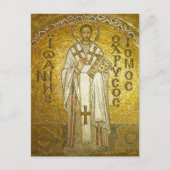 聖ヨハネ・クリソストム正教会キリスト教のアイコン ポストカード (正面)