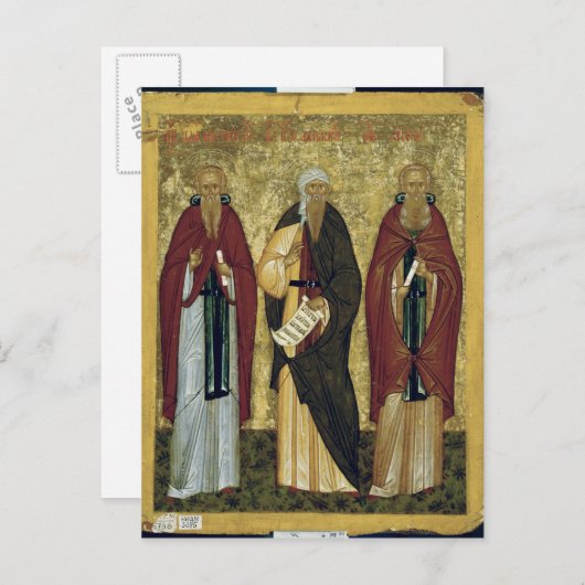 聖ヨハネ・クリマコス ダマスカスの聖ヨハネ ポストカード (正面/裏面)