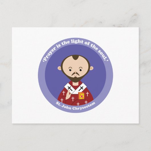聖ヨハネ・クリュソストム ポストカード (正面)