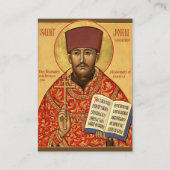 聖ヨハン・コチューロフ 正教 祈りのカード プレイスカード (正面)