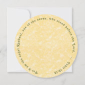 聖ラファエル大天使(M 012)グリーティングカード 招待状 (裏面)