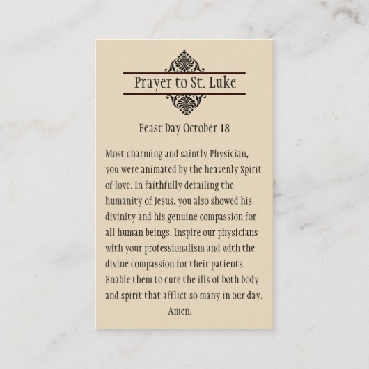聖ルカ福音主義医師聖カードのパトロン 名刺 (裏面)