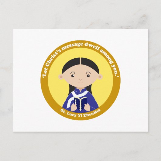 聖ルーシー・イ・ヂェンメイ ポストカード (正面)
