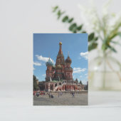 聖ワシリイ大聖堂 モスクワ ロシア ポストカード (スタンド正面)