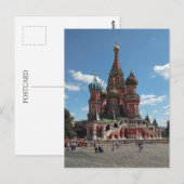 聖ワシリイ大聖堂 モスクワ ロシア ポストカード (正面/裏面)