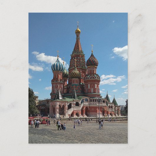 聖ワシリイ大聖堂 モスクワ ロシア ポストカード (正面)