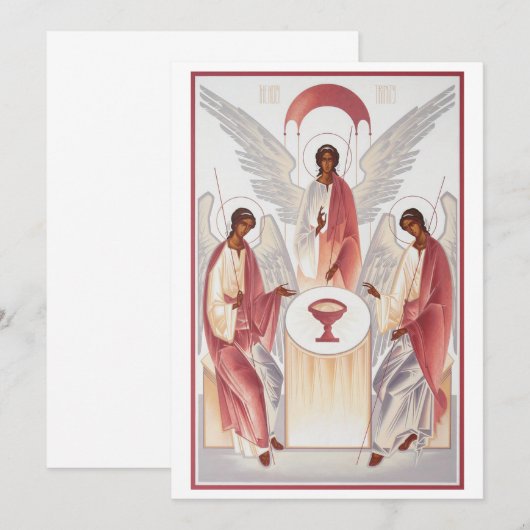 聖三一体 招待状 (正面/裏面)