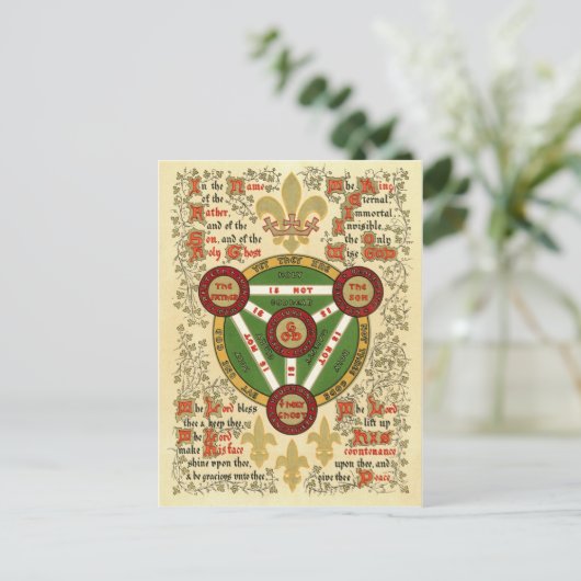 聖三位一体の照明写本 ポストカード (スタンド正面)