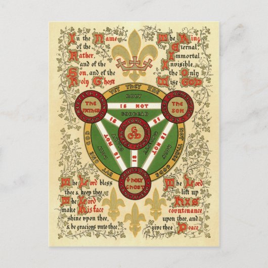 聖三位一体の照明写本 ポストカード (正面)