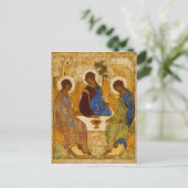 聖三位一体アイコンルブレフビザンチンカトリックの贈り物 ポストカード (スタンド正面)