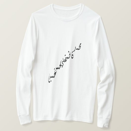 聖五 Tシャツ (デザイン正面)