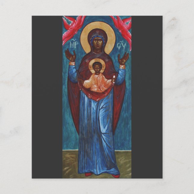 聖人の印の聖母 (正面)