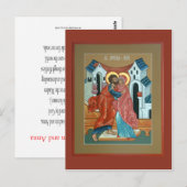 聖人ヨアヒムとアンナ葉書 ポストカード (正面/裏面)