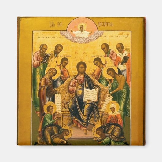 聖人正統の聖人像を持つ陛下のキリスト マグネット (正面)