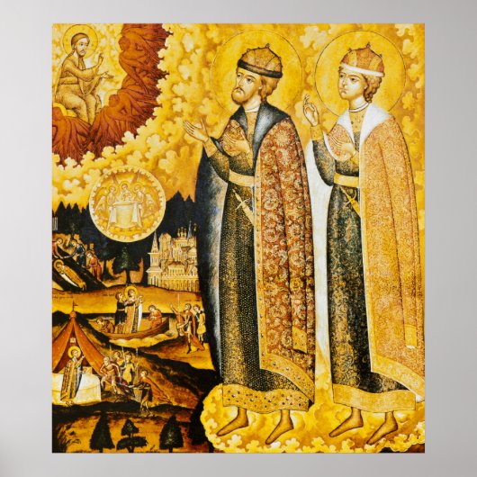 聖人 ポスター (正面)