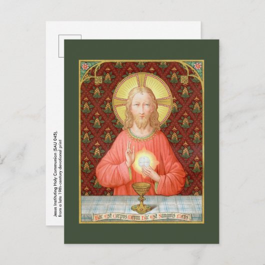 聖体の設立（イエスによる聖体拝領の制定） ポストカード (正面/裏面)