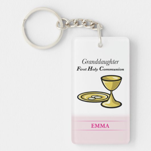 聖体体と血の孫 キーホルダー (正面)