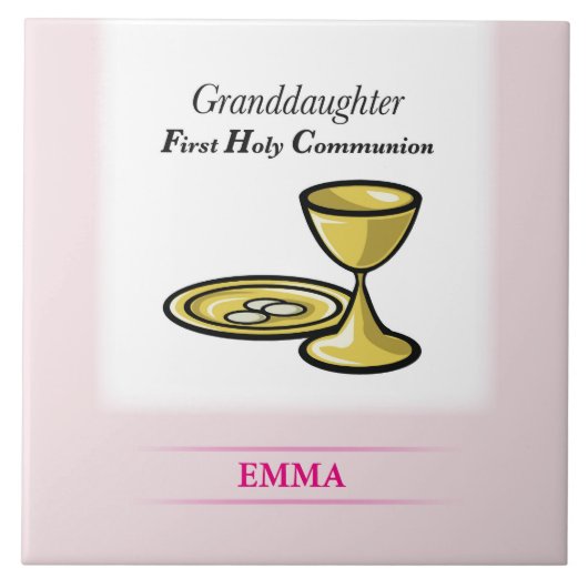 聖体体と血の孫 タイル (正面)