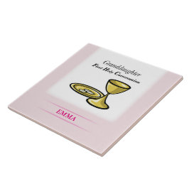 聖体体と血の孫 タイル