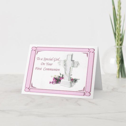 聖体拝領の第一聖女 カード (正面)