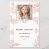 聖体拝領エレガントの最初のメニュー (正面)