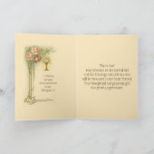 聖体拝領カトリック ローズ 感謝 (内部)