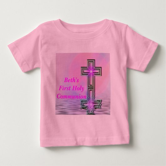 聖体拝領Tシャツ ベビーTシャツ (正面)