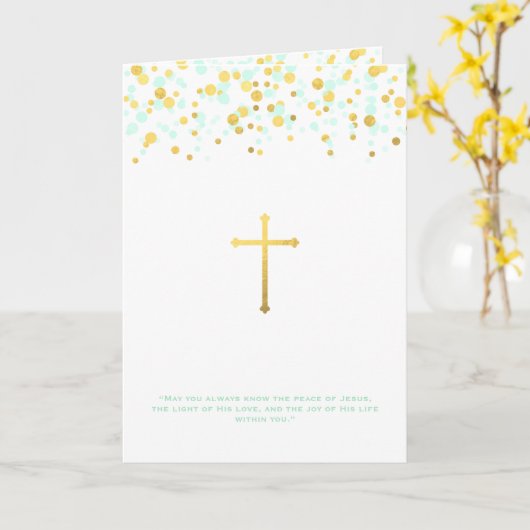 聖体祈りの言葉 カード (黄色い花)