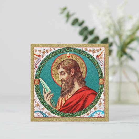 聖使徒バルトロマイ（JMAS 03） (スタンド正面)