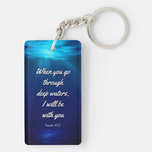 聖句あなたが深いの水を通過するとき キーホルダー (裏面)