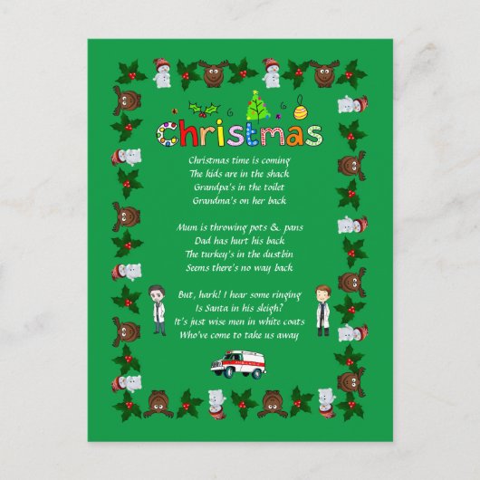 聖句おもしろいの聖句 シーズンポストカード (正面)