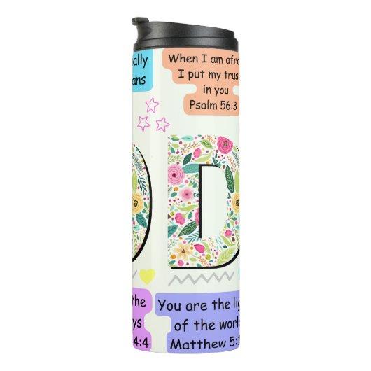 聖句 タンブラー (回転右)